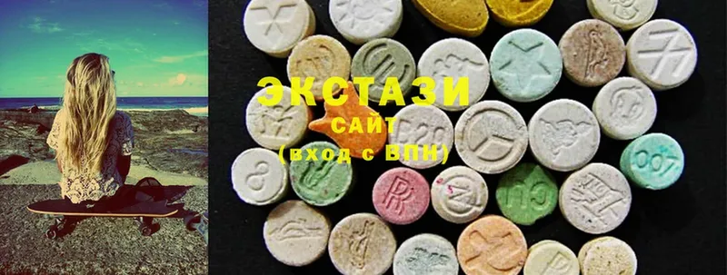 Ecstasy круглые  Болхов 