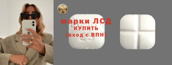 MDMA Premium VHQ Вяземский